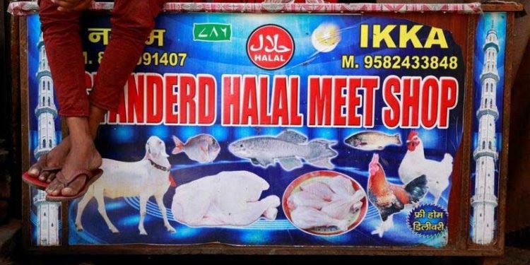 اتراکھنڈ: حلال میٹ کے لیے ٹینڈر جاری کرنے پراسکول کے خلاف ایف آئی آر