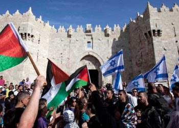 ہم فلسطین سے دوبارہ ڈائیلاگ شروع کرنا چاہتے ہیں:اسرائیلی صدر