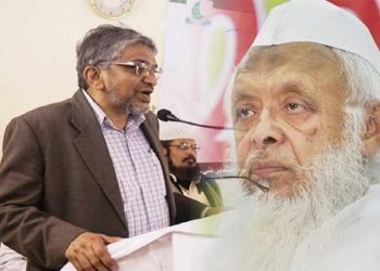 امیر الہند منتخب ہونے پر مولانا ارشد مدنی کو مشاورت نے دی مبارکباد