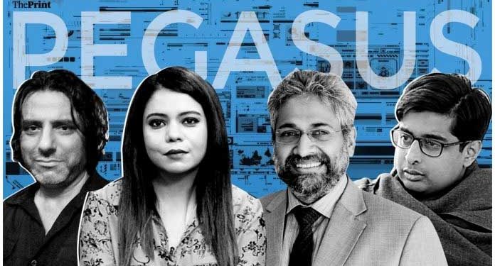 مودی کے دو مرکزی وزراء ، 40 سے زائد صحافیوں اور دیگر کے 300 سے زیادہ فون ٹیپ کئے گئے : رپورٹ