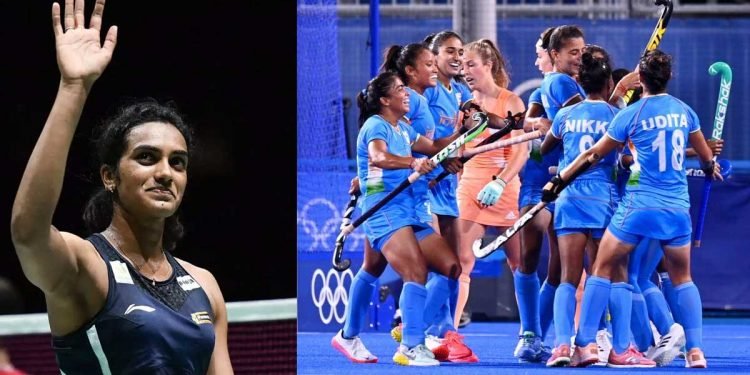 ٹوکیو اولمپکس :خاتون ہاکی ٹیم کی کوارٹرفائنل کی امیدیں برقرار،سندھو تمغہ جیتنے سے ایک قدم دور
