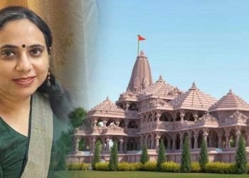 رام کے نام پر فریب، جو مسلسل جاری ہے