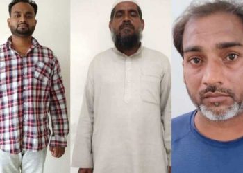 اے ٹی ایس نے تین اور مشتبہ دہشت گرد گرفتار کئے