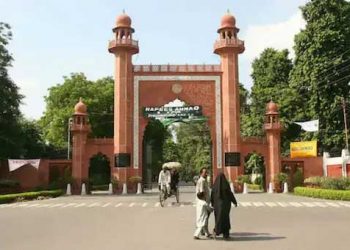 اے ایم یو وائس چانسلر کا کلیان سنگھ کے اہل خانہ کو تعزیت پیش کرنا مہنگا پڑا، یونیورسٹی طلبا چراغ پا