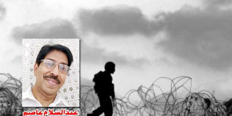 جنگی ذہنیت امن کی خواہش پوری نہیں کر سکتی!