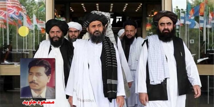 نئی افغان امارت کیا حقیقی اسلامی اقدار کا نمونہ ہو سکتی ہے ؟