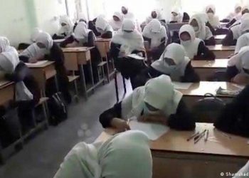 دہلی میں افغان اسکول کے سیکڑوں طلبہ بے یقینی کا شکار