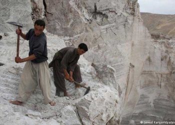 افغانستان: طالبان ایک ٹریلین ڈالر کی معدنی دولت کے رکھوالے بن گئے