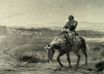 افغانستان ’سلطنتوں کا قبرستان‘: برطانیہ، روس کے بعد امریکہ بھی شکست سے دوچار، افغانستان میں آخر ایسی کیا خاص بات ہے؟