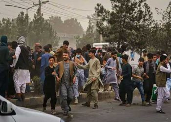 افغانستان: یومِ آزادی کی ریلی پر فائرنگ، کئی ہلاک