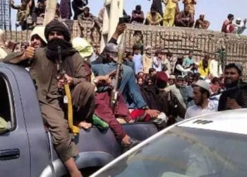 افغانستان :طالبان کا عام معافی کا اعلان