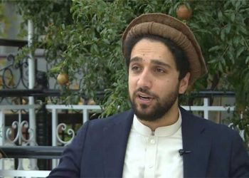 احمد مسعود نے طالبان کے سامنے ہتھیار ڈالنے سے انکار کردیا