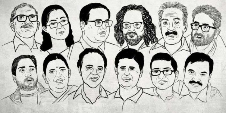 بھیما کورےگاؤں معاملہ: 15 لوگوں پر ’ ملک کے خلاف جنگ چھیڑنے ‘ کے الزام کی سفارش