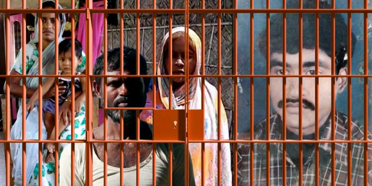 ڈٹینشن سینٹر:جہنم کا دوسرا نام،کل آپ کو بھی بھیج سکتے ہیں!