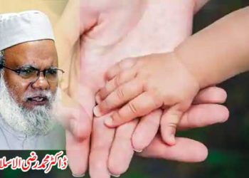 کیا وارث اپنا حصہ دوسرے کو دے سکتا ہے؟