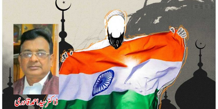 75 ویں یوم آزادیٔ ہنداور فراموش کئے گئے مسلم مجاہدین آزادی