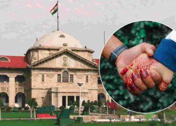 گجرات: مبینہ لو جہاد قانون کی کئی شقوں پر ہائی کورٹ کی روک