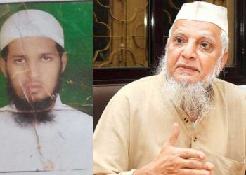 داعش معاملے میں گرفتار ملزم اقبال احمد کی ممبئی ہائی کورٹ نے ضمانت منظور کی
