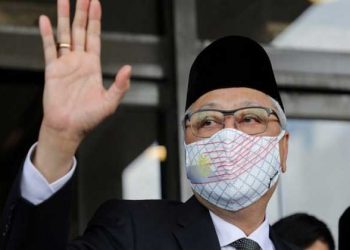 ملائشیا کے نویں وزیراعظم نے حلف اُٹھالیا