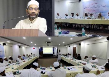 یہ زمانہ لائف لانگ لرننگ کا ہے، امیر جماعت اسلامی ہند