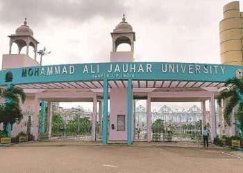 جوہر یونیورسٹی اغیار کے نشانے پر ؟