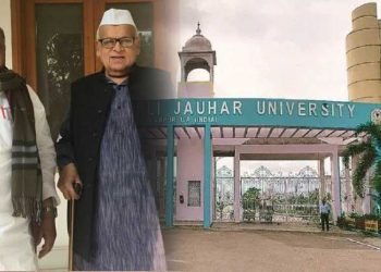 جوہر یونیورسٹی کے لیے اعظم خاں کو بھاری قیمت ادا کرنی پڑ رہی ہے: عزیز قریشی