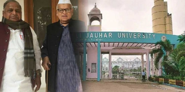 جوہر یونیورسٹی کے لیے اعظم خاں کو بھاری قیمت ادا کرنی پڑ رہی ہے: عزیز قریشی