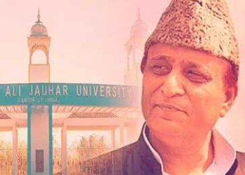 جوہر یونیورسٹی: کس طرح ’ڈریم پروجیکٹ‘ اعظم خان کے لیے جی کا جنجال بن گیا