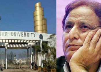 اعظم خاں کو عدالت سے ایک اور جھٹکا، جوہر یونیورسٹی کاگیٹ توڑاجائے گا!
