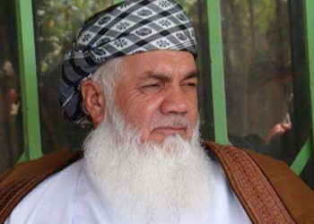 طاقتور لارڈ اسمٰعیل خان طالبان کے قبضے میں