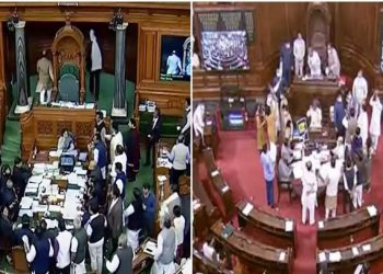 مانسون اجلاس: کام نہ ہونے کے سبب ملک کو 133 کروڑ سے زیادہ کا نقصان: رپورٹ
