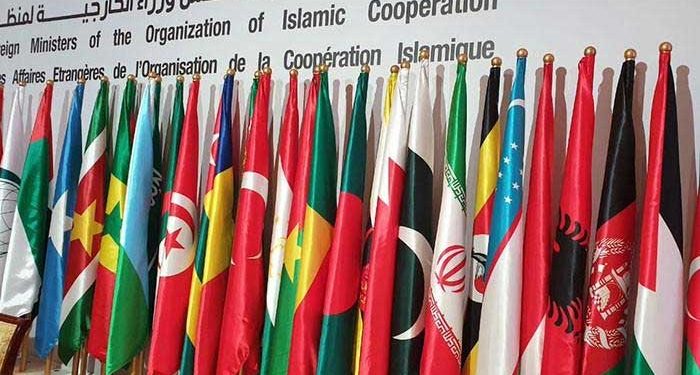 او آئی سی کا دہشت گردی سے پاک افغانستان کا مطالبہ