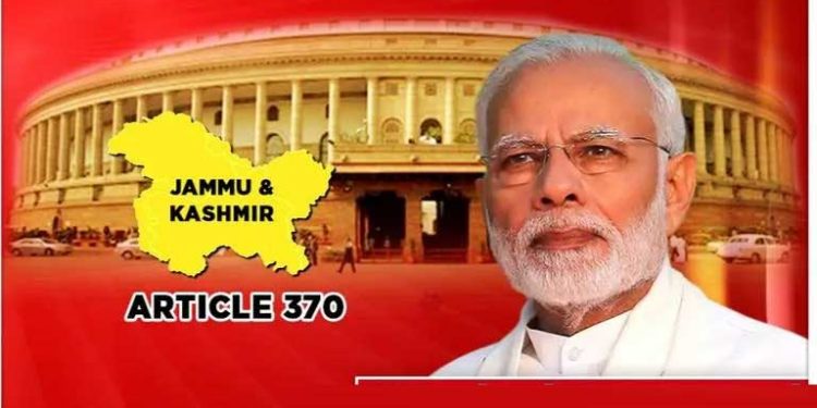 وزیر اعظم مودی نے دفعہ 370 کو ختم کر کے لوگوں کے پیروں میں پڑی بیڑیاں توڑ دیں: بی جے پی