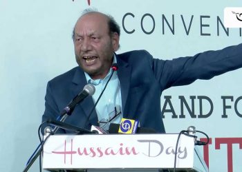 اردو یونیورسٹی کے آن لائن پروگرام میں نازیبا مداخلت کے خلاف پولیس میں شکایت