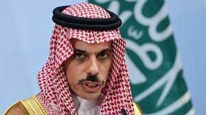 اسرائیل کے ساتھ دوستانہ تعلقات قائم نہیں کریں گے: سعودی عرب