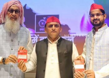 مختار کے بڑے بھائی صبغت اللہ انصاری سماجوادی پارٹی میں شامل، امبیکا چودھری کی بھی گھر واپسی