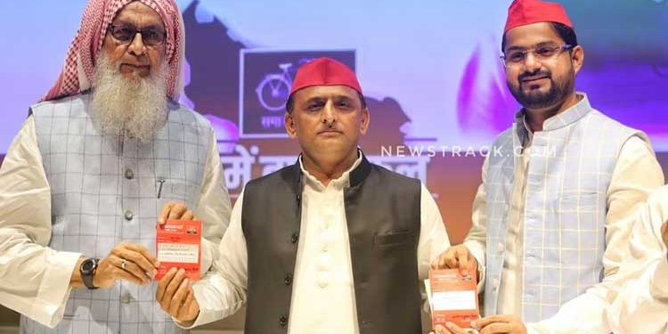 مختار کے بڑے بھائی صبغت اللہ انصاری سماجوادی پارٹی میں شامل، امبیکا چودھری کی بھی گھر واپسی
