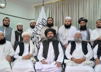 طالبان کی مساجد کے امام اور خطیبوں کیلئے گائیڈ لائنز