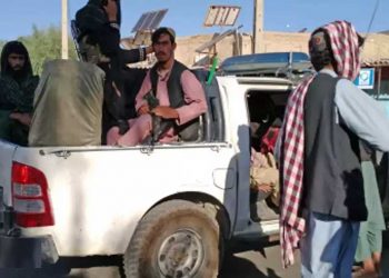 افغانستان کے 65 فیصد علاقوں پر طالبان کا قبضہ: یورپی یونین