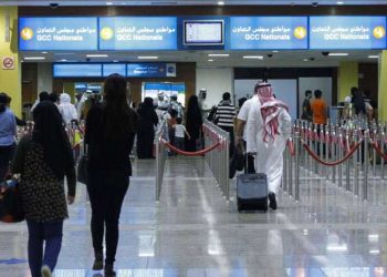 ہندوستانی شہریوں کیلئے یو اے ای ویزا آن آرائیول سہولت عارضی طور پر معطل، آخر کیوں؟