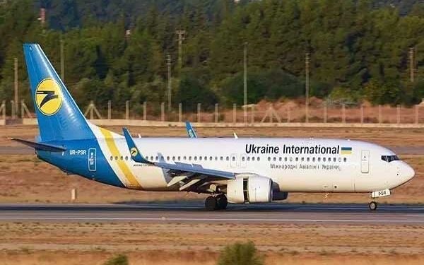 طیارہ ہائی جیک ہونے کا دعویٰ درست نہیں،یوکرین وزارت خارجہ