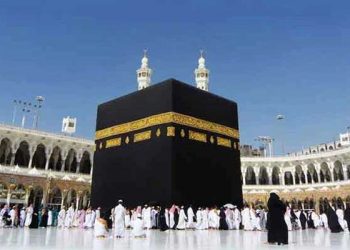 عمرہ زائرین کے لیے سعودی سی اے اے کا نیا حکم نامہ جاری