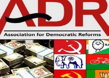 بی جے پی کو کانگریس ، ترنمول سمیت پانچ جماعتوں کو ملی کل عطیات سے تین گنا زیادہ ملا چندہ :اے ڈی آر