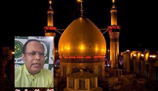 ڈھونڈھتی ہے آج دنیا ہم میںکردار حسینؓ