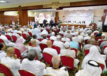 چوبیس گھنٹوں کے اندر ایک اور اتحاد ملت کانفرنس
