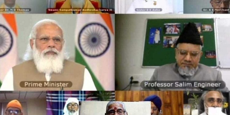 ’کورونا کے چیلنج‘ پر مذہبی پیشواؤں کی وزیر اعظم کے ساتھ آن لائن گفتگو