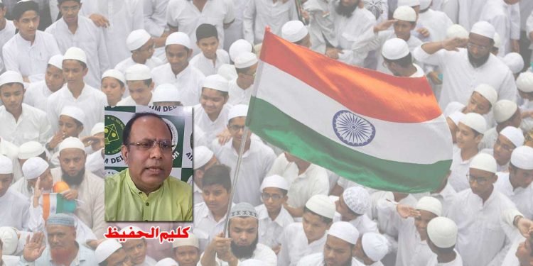 ملت کا مزاج کسی بڑے انقلاب کے لیے تیارکیوں نہیں؟