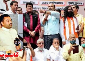 ….کاٹے جانے کے ڈراؤنے نعروں پر سیاسی طبقہ کو سانپ کیوں سونگھ گیا؟