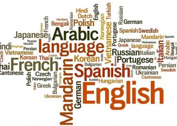 دنیا میں سب سے زیادہ بولی جانیوالی زبان انگریزی، اردو دس بڑی زبانوں میں شامل