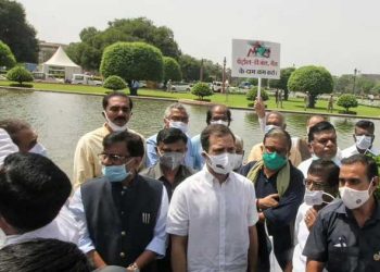 کانگریس سمیت تمام اپوزیشن جماعتوں کا پارلیمنٹ سے وجے چوک تک مارچ